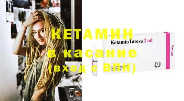 дмт Верхнеуральск
