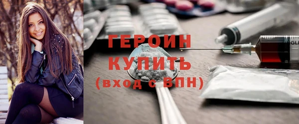 МДПВ Верея