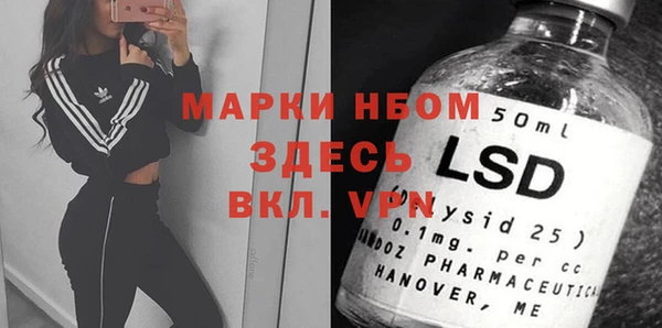 МДПВ Верея