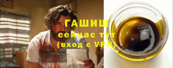 дмт Верхнеуральск