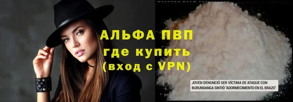 дмт Верхнеуральск
