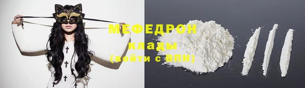 марки lsd Бугульма