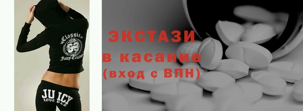 гашиш Бородино