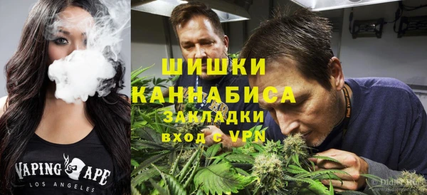 марки lsd Бугульма