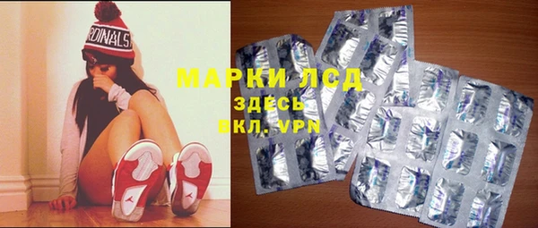 МДПВ Верея
