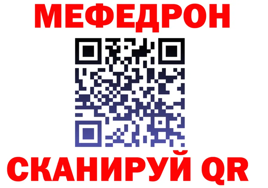 ТГК вейп ONION shop KRAKEN Глазов