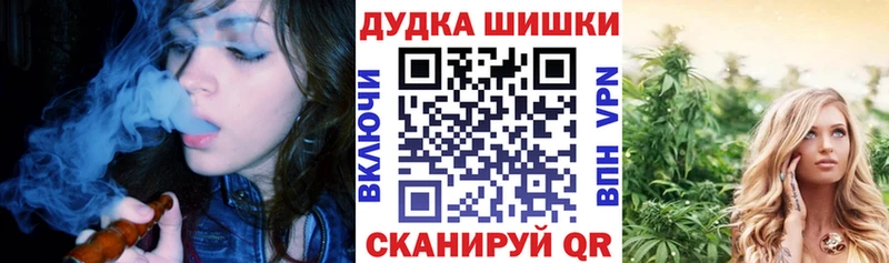 где купить наркоту  Глазов  Канабис индика 